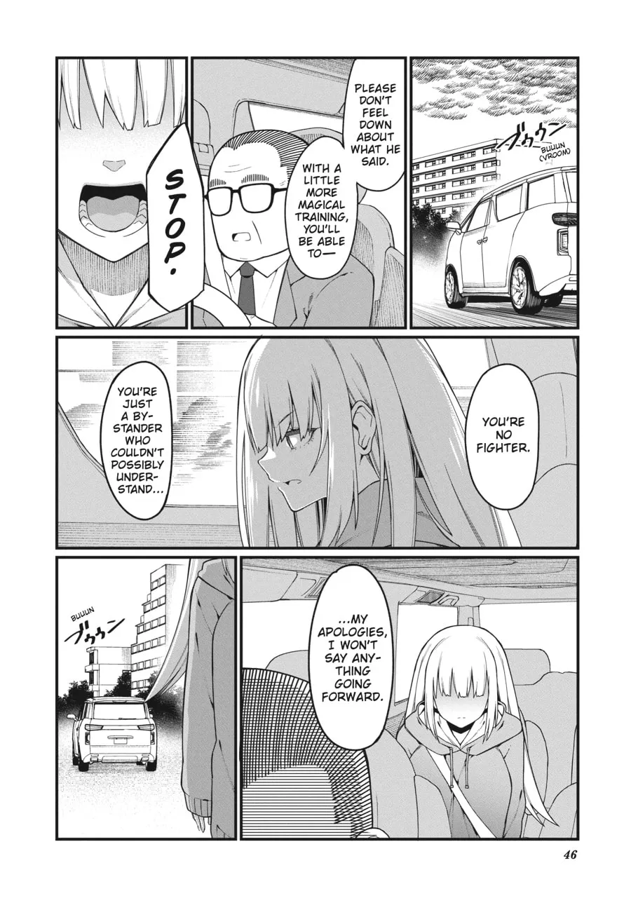 Read Mahou Chuunen chapter 3 image 3 on Lezhin