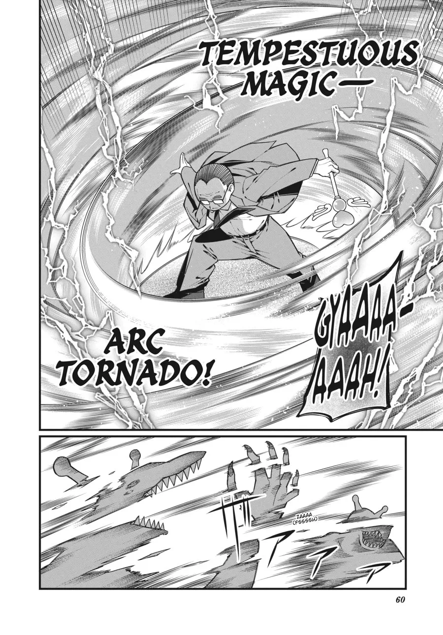 Read Mahou Chuunen chapter 4 image 1 on Lezhin