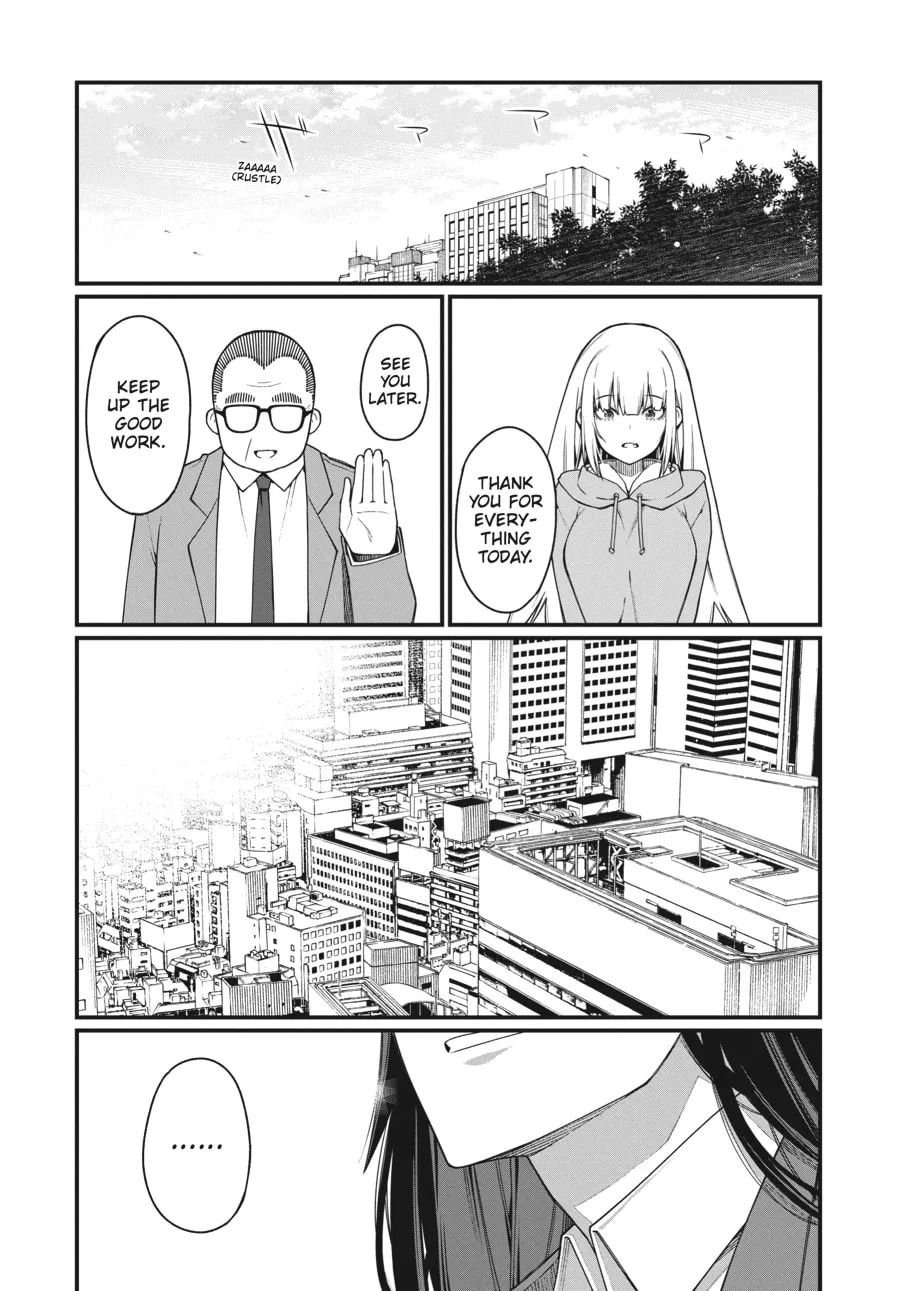 Read Mahou Chuunen chapter 4 image 12 on Lezhin