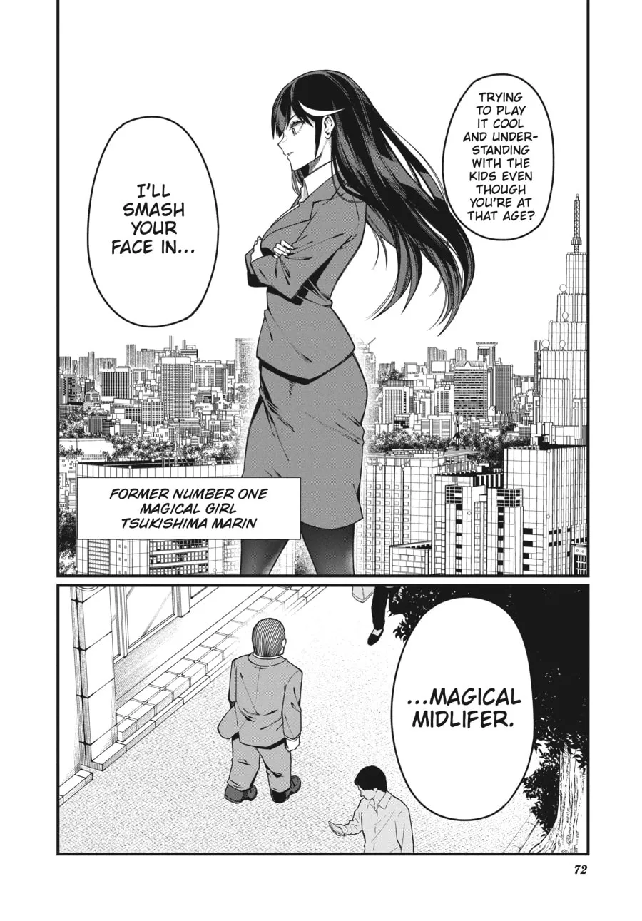 Read Mahou Chuunen chapter 4 image 13 on Lezhin