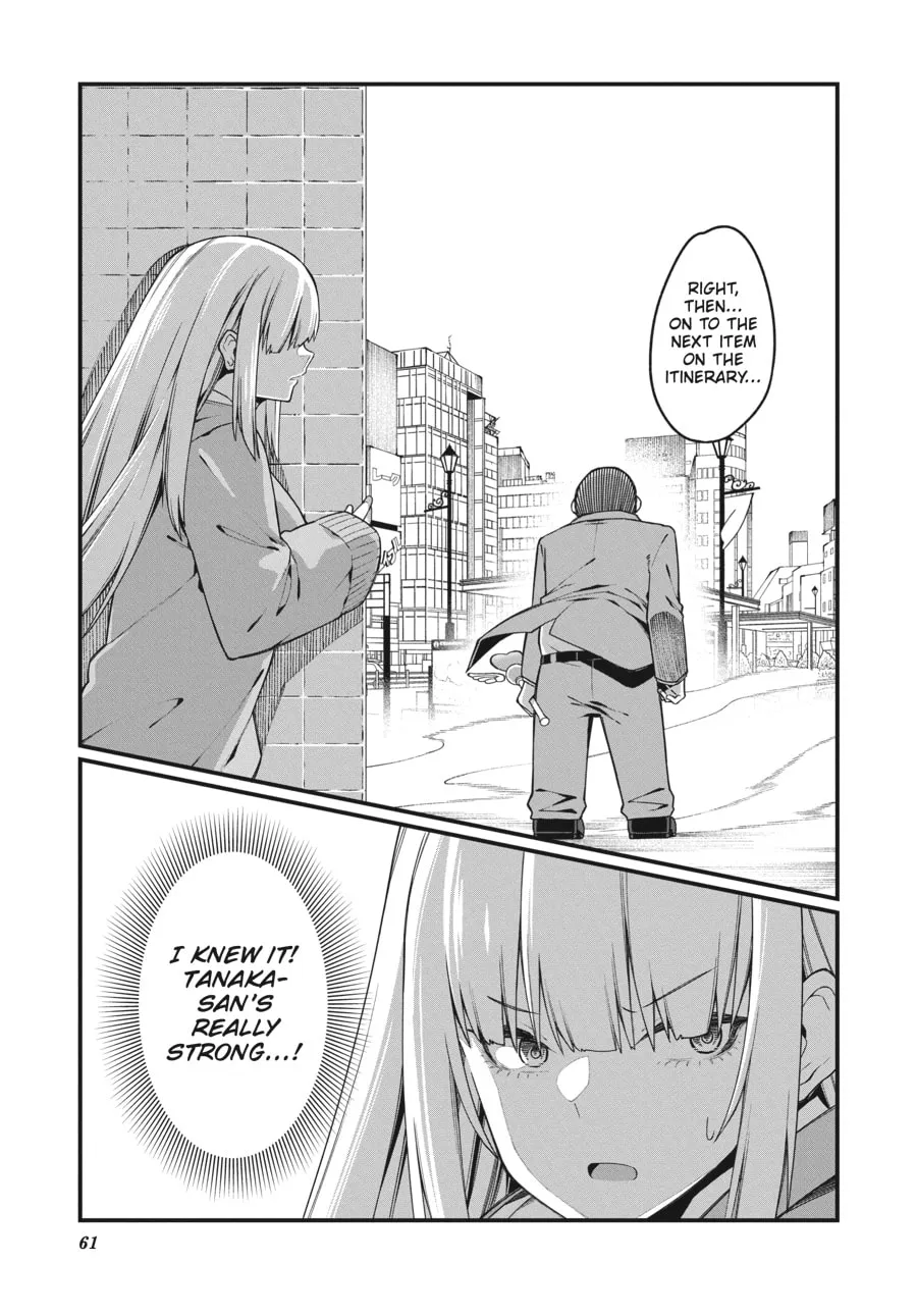 Read Mahou Chuunen chapter 4 image 2 on Lezhin