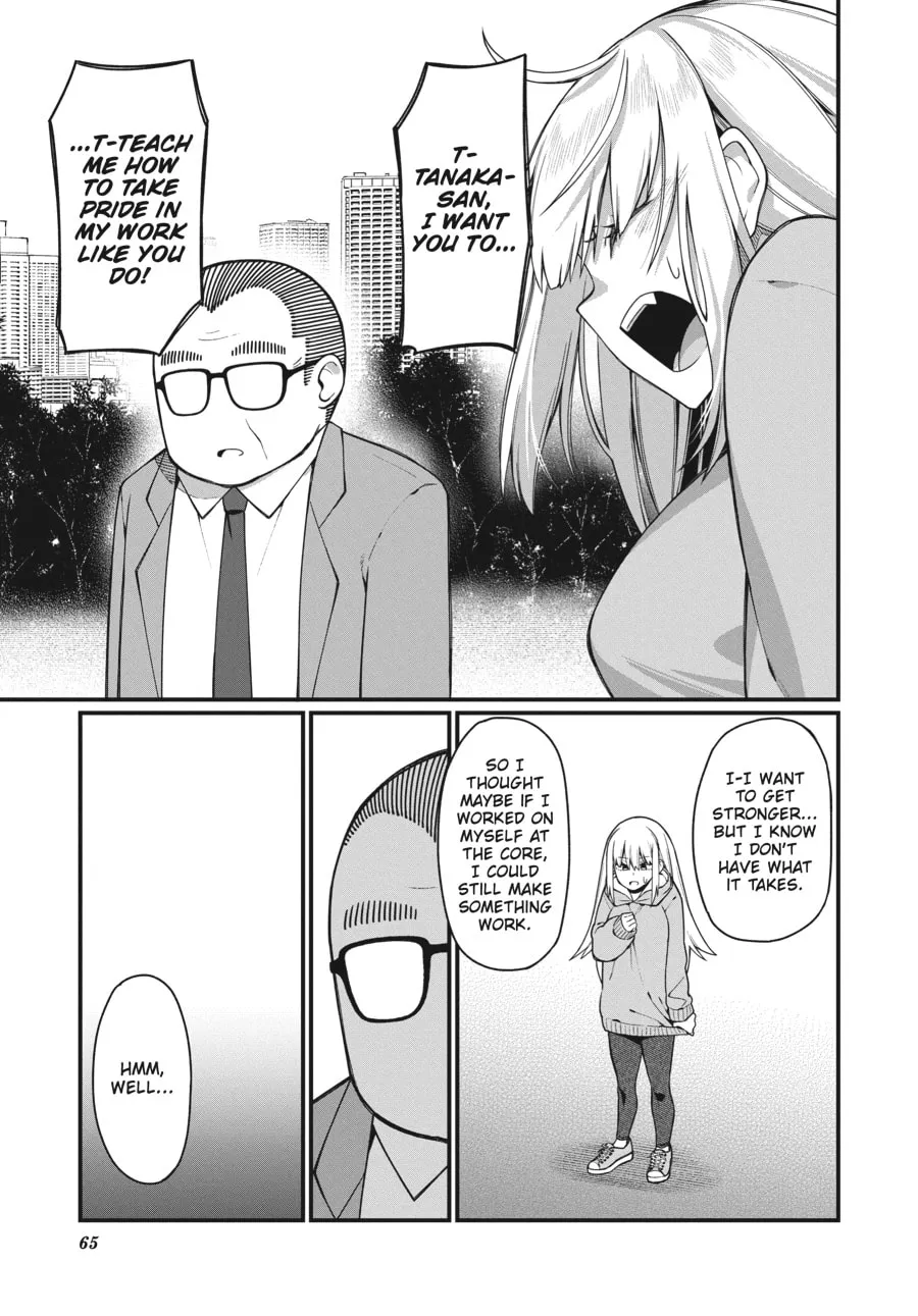Read Mahou Chuunen chapter 4 image 6 on Lezhin