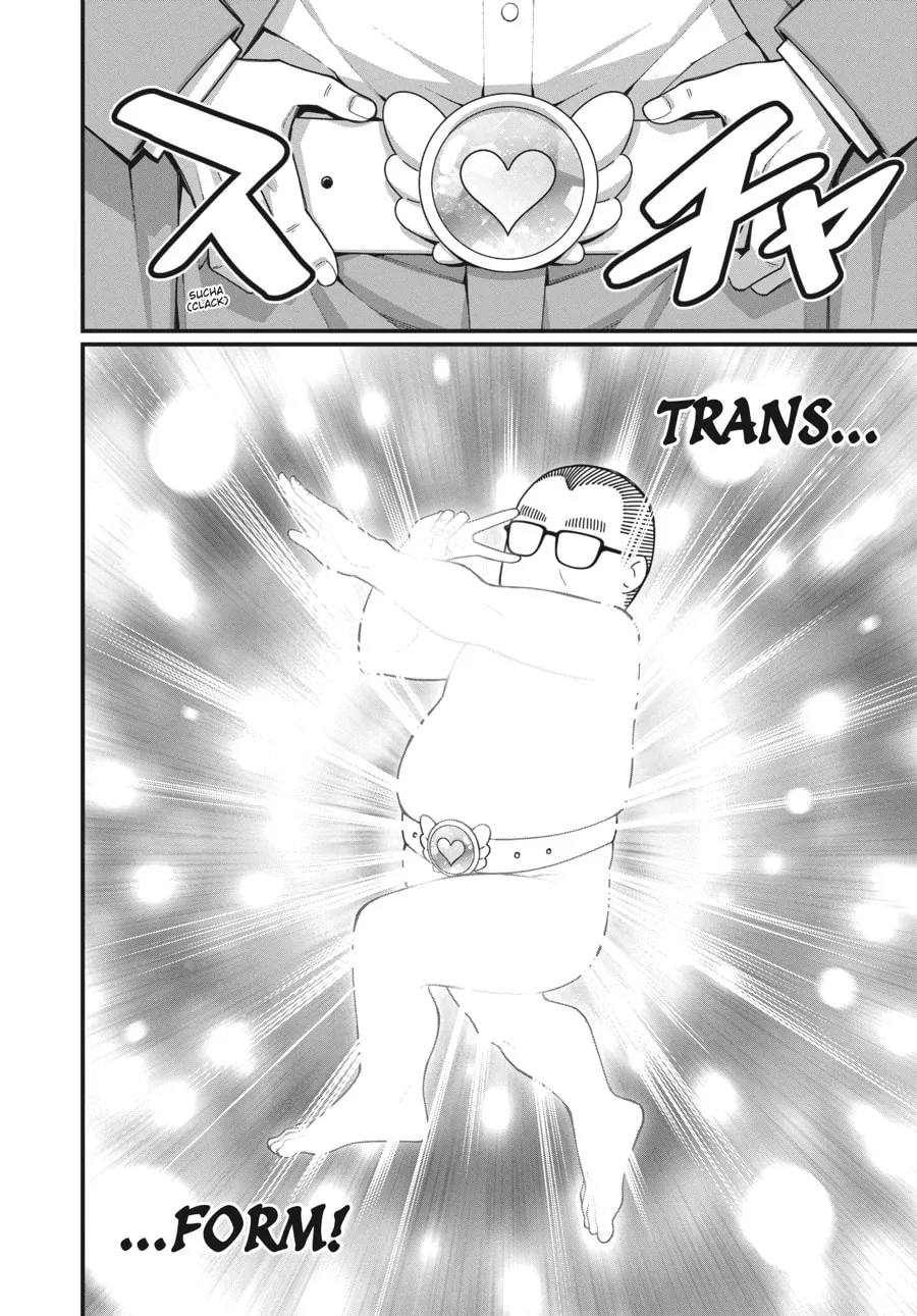 Read Mahou Chuunen chapter 6 image 13 on Lezhin