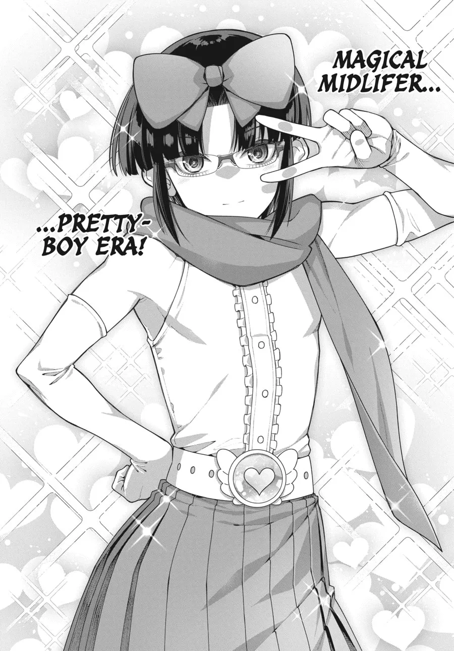 Read Mahou Chuunen chapter 6 image 15 on Lezhin