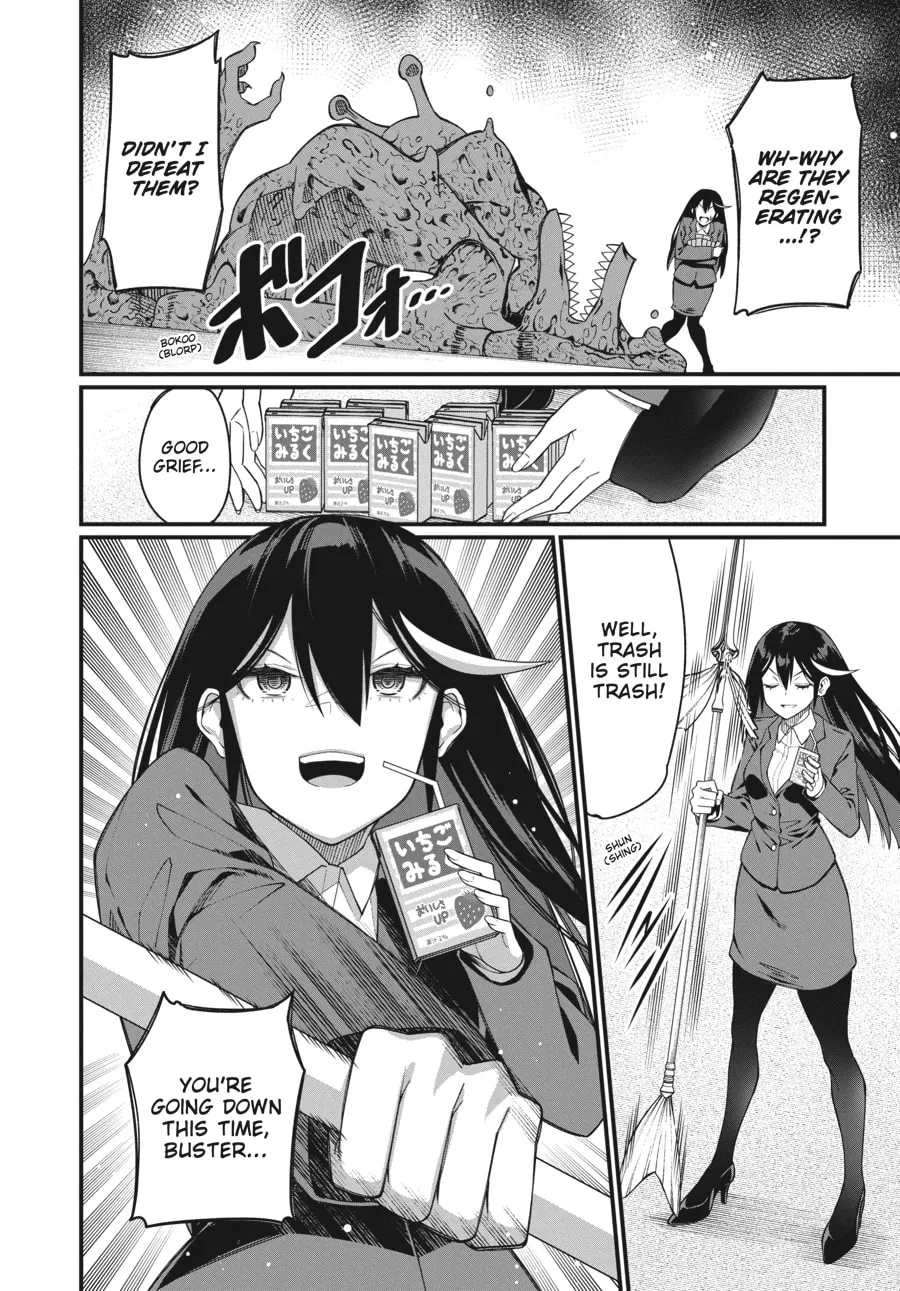 Read Mahou Chuunen chapter 6 image 3 on Lezhin