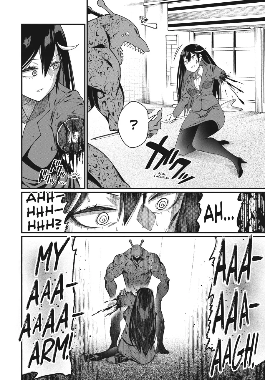 Read Mahou Chuunen chapter 6 image 5 on Lezhin