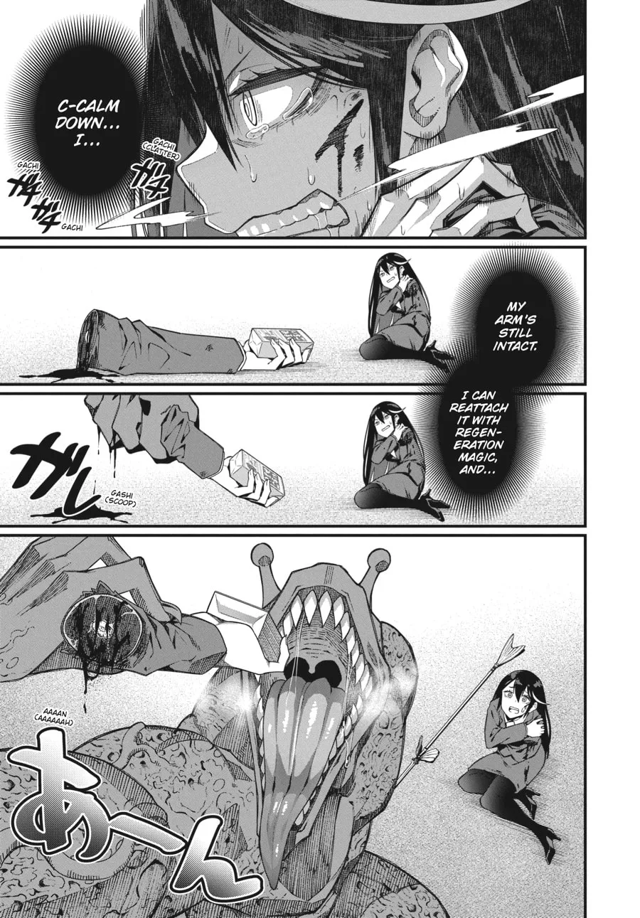 Read Mahou Chuunen chapter 6 image 6 on Lezhin