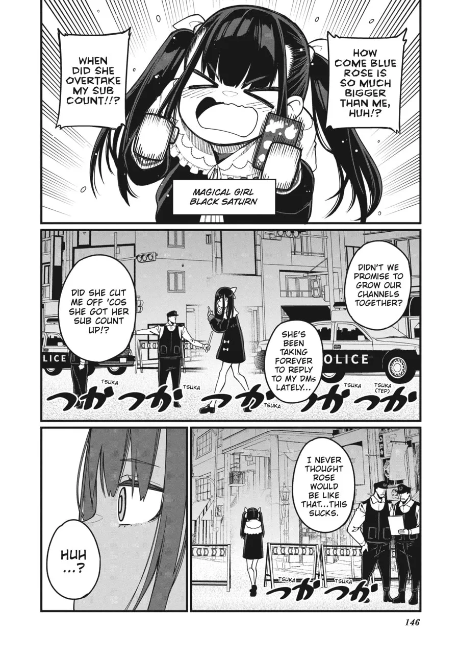 Read Mahou Chuunen chapter 8.5 image 1 on Lezhin