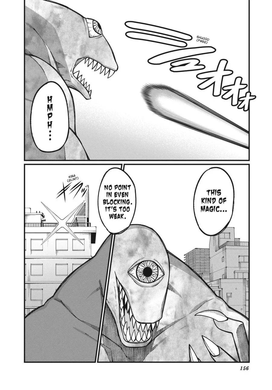 Read Mahou Chuunen chapter 8.5 image 11 on Lezhin