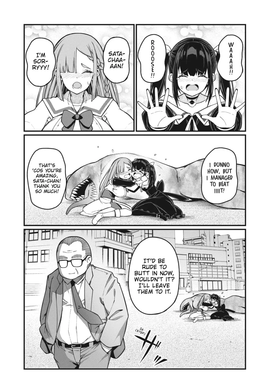Read Mahou Chuunen chapter 8.5 image 13 on Lezhin