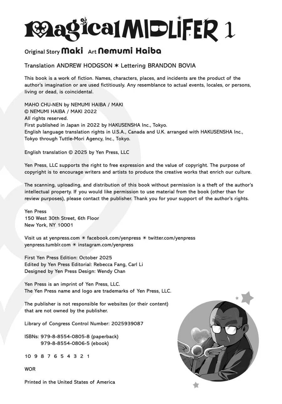 Read Mahou Chuunen chapter 8.5 image 15 on Lezhin