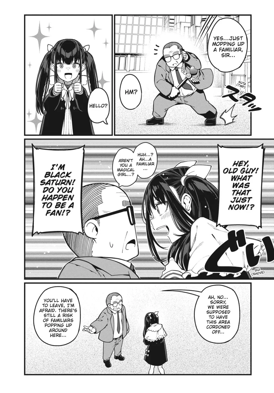 Read Mahou Chuunen chapter 8.5 image 3 on Lezhin