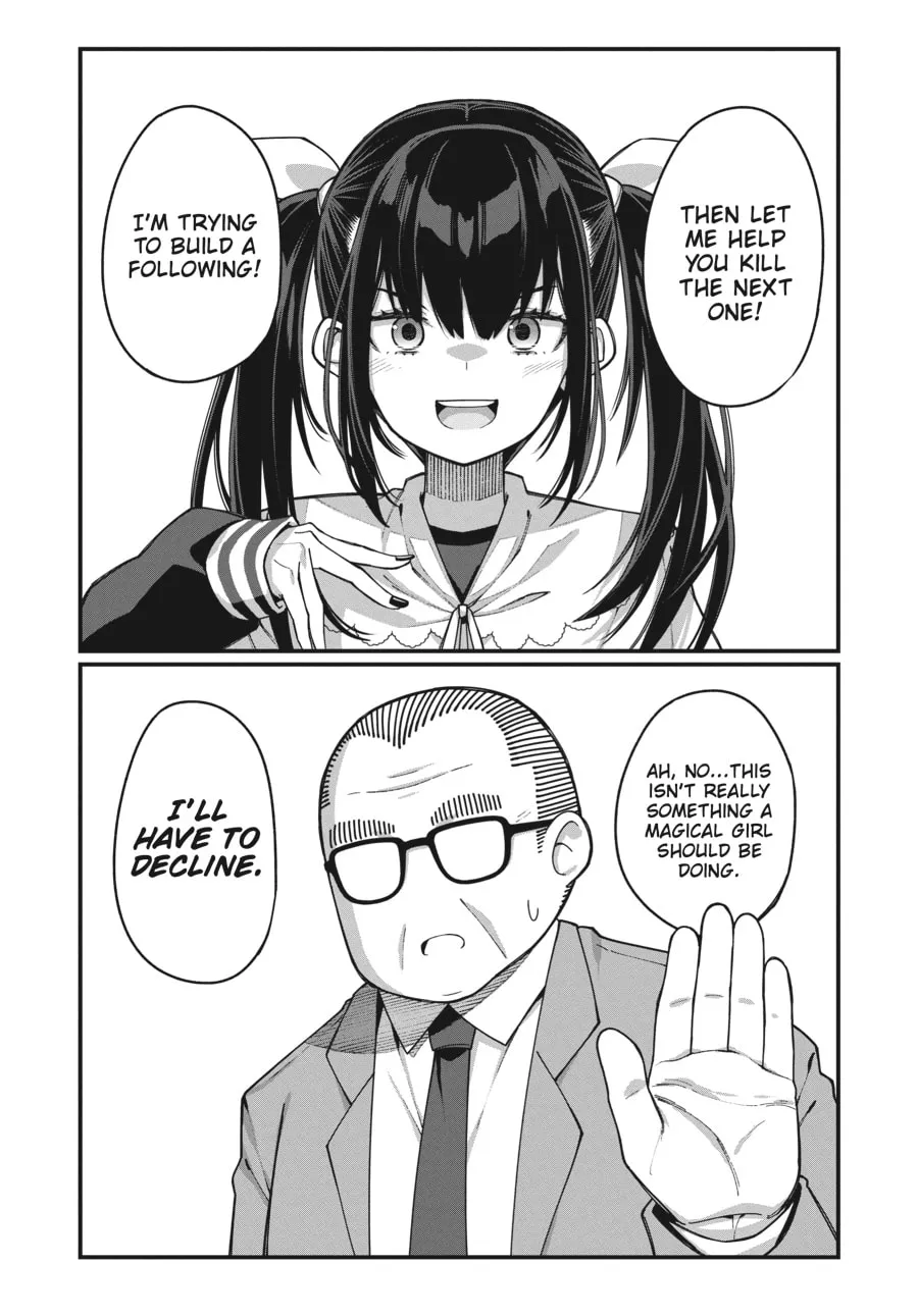 Read Mahou Chuunen chapter 8.5 image 4 on Lezhin