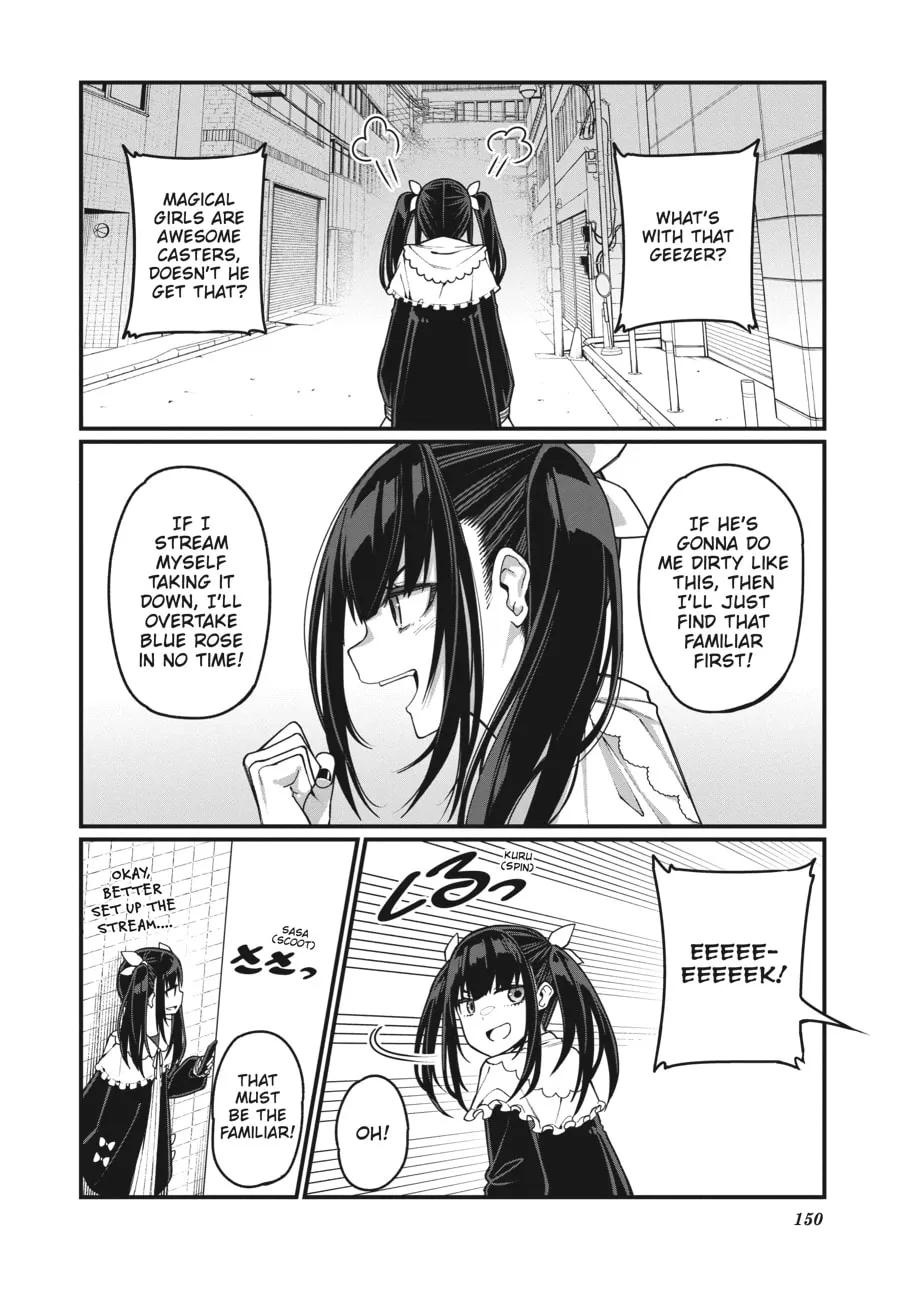 Read Mahou Chuunen chapter 8.5 image 5 on Lezhin