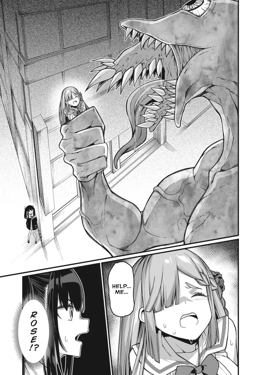 Read Mahou Chuunen chapter 8.5 image 6 on Lezhin