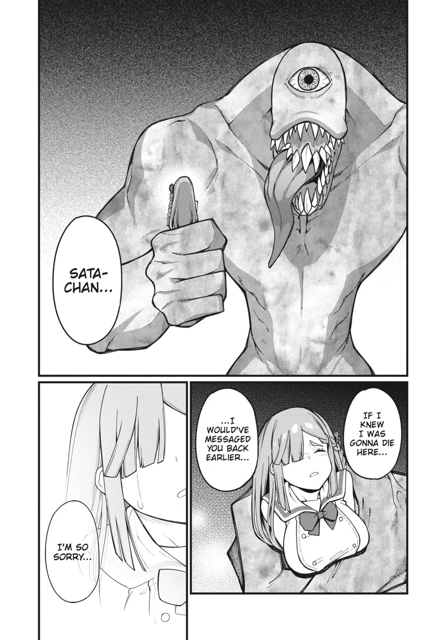 Read Mahou Chuunen chapter 8.5 image 8 on Lezhin