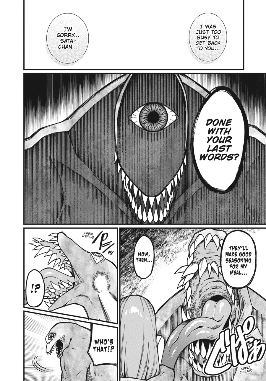 Read Mahou Chuunen chapter 8.5 image 9 on Lezhin
