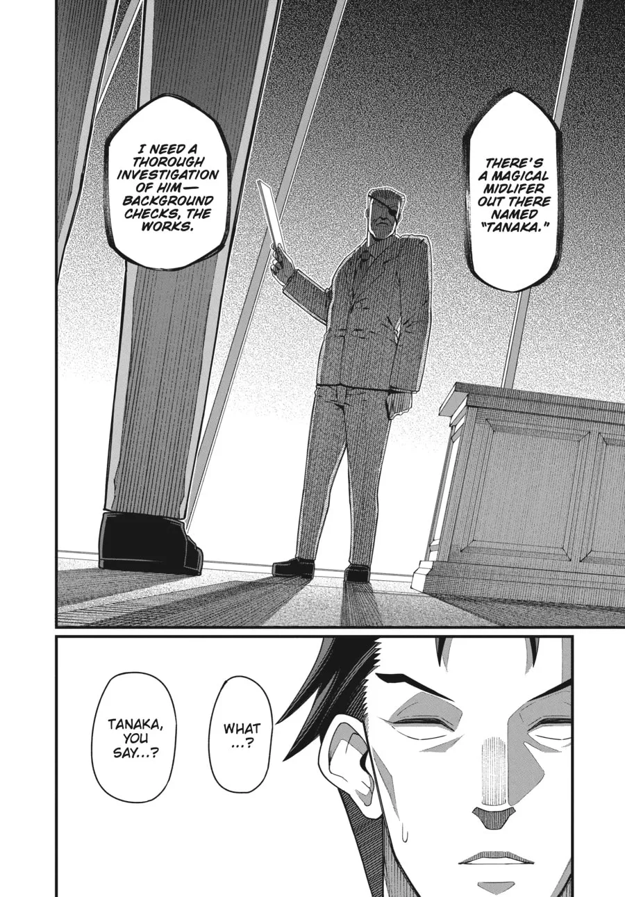 Read Mahou Chuunen chapter 8 image 13 on Lezhin