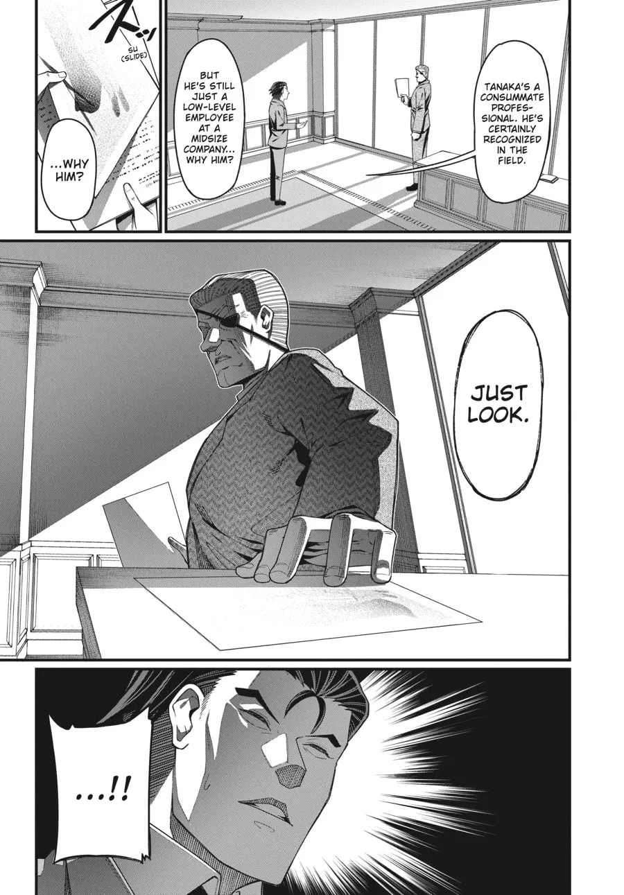 Read Mahou Chuunen chapter 8 image 14 on Lezhin
