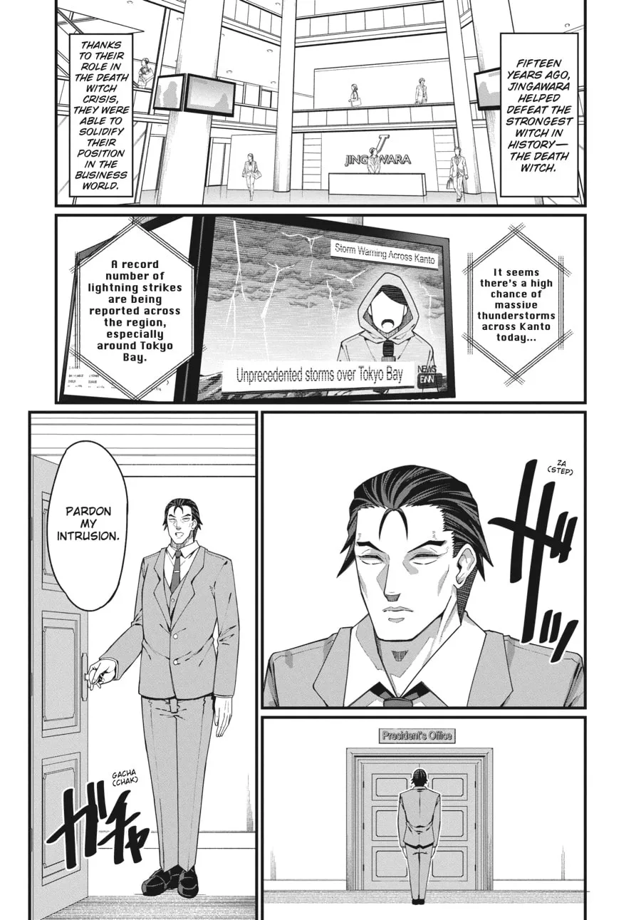 Read Mahou Chuunen chapter 8 image 2 on Lezhin