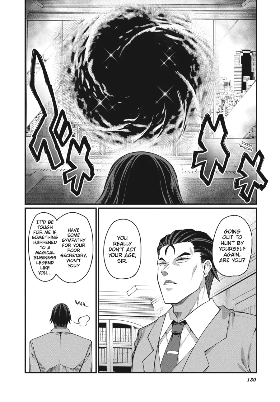 Read Mahou Chuunen chapter 8 image 3 on Lezhin
