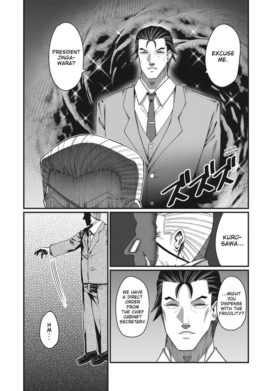 Read Mahou Chuunen chapter 8 image 6 on Lezhin