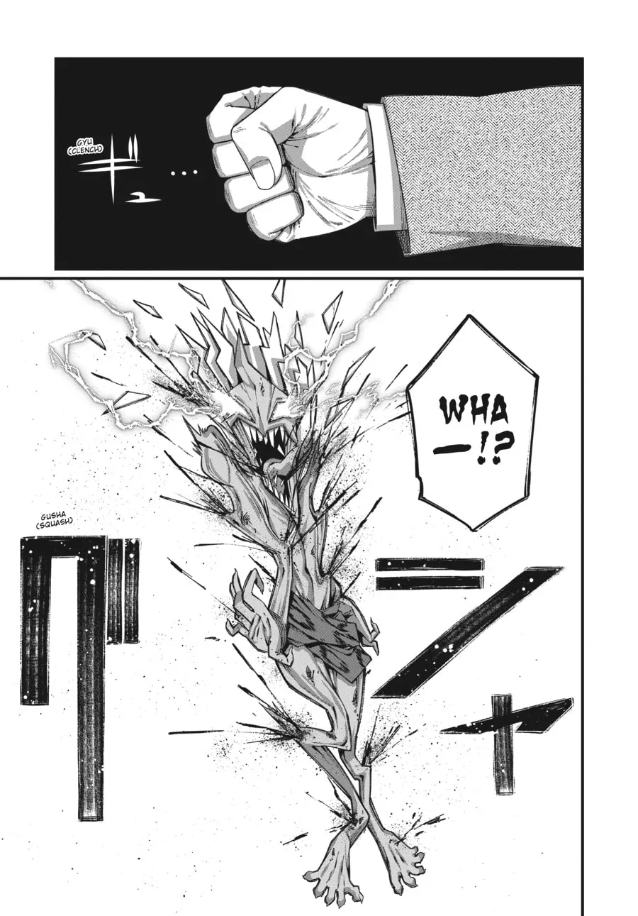 Read Mahou Chuunen chapter 8 image 8 on Lezhin