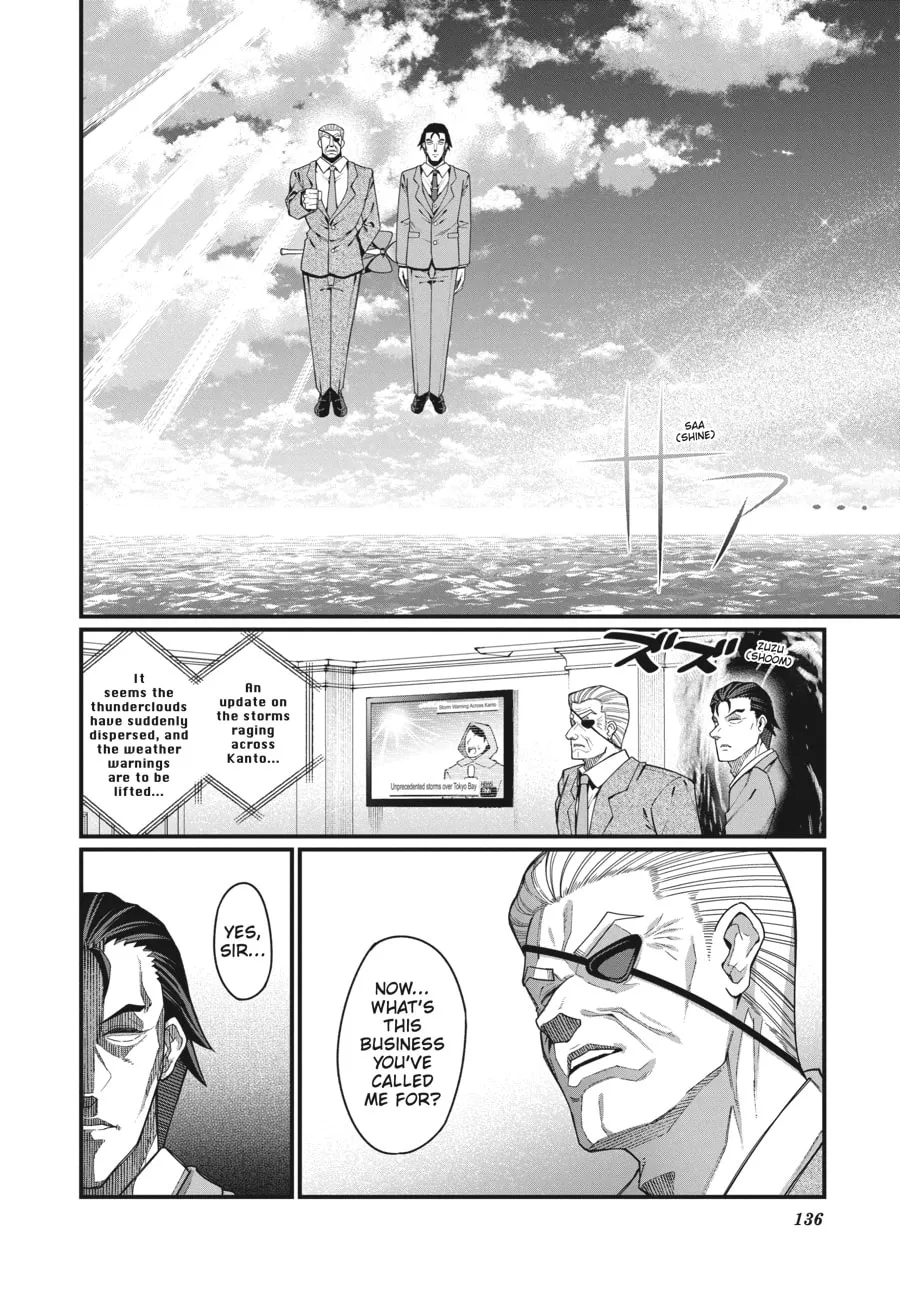 Read Mahou Chuunen chapter 8 image 9 on Lezhin