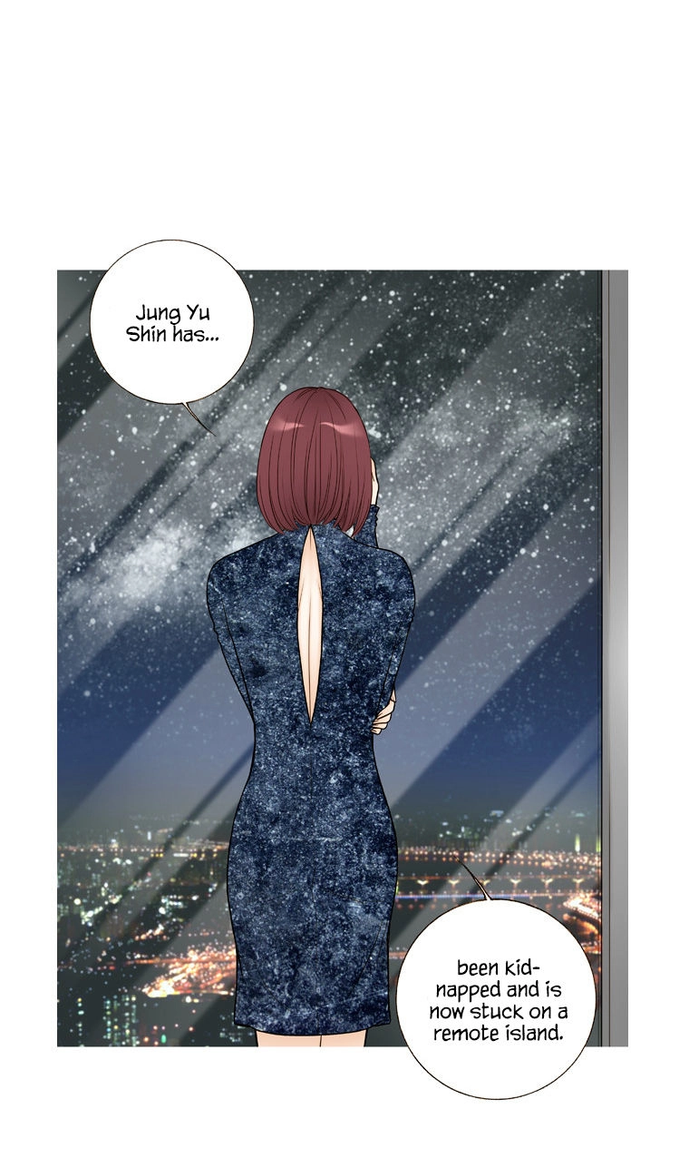 Mahou ga Tsukaenakutemo Chapter 21 page 12 - 