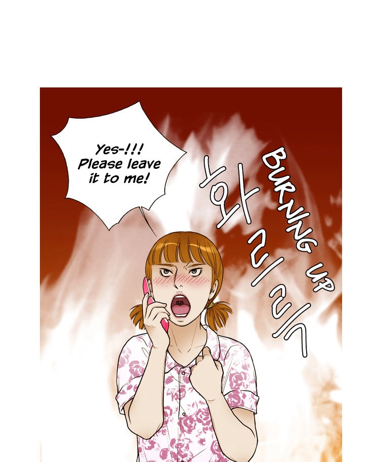 Mahou ga Tsukaenakutemo Chapter 21 page 14 - 