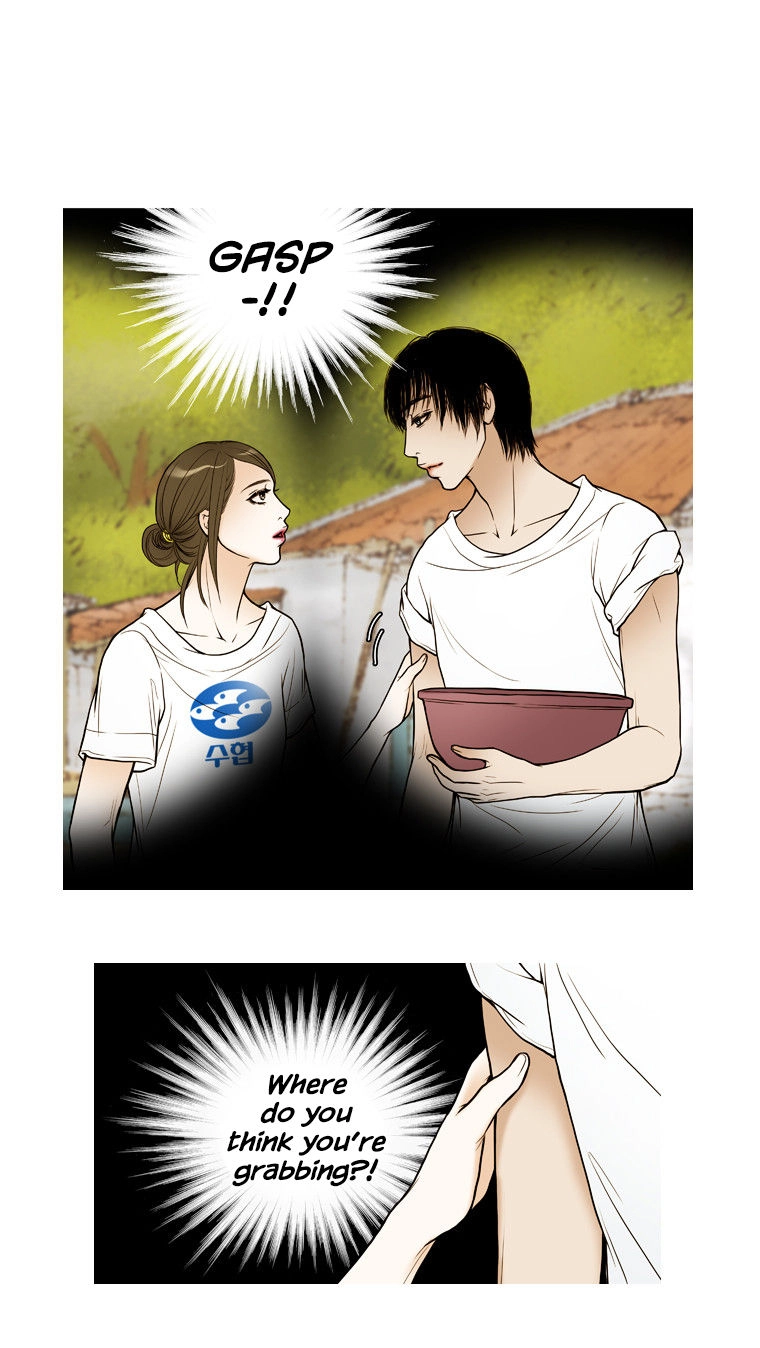 Mahou ga Tsukaenakutemo Chapter 21 page 23 - 