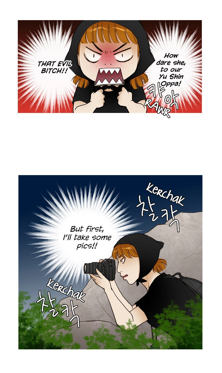 Mahou ga Tsukaenakutemo Chapter 21 page 25 - 