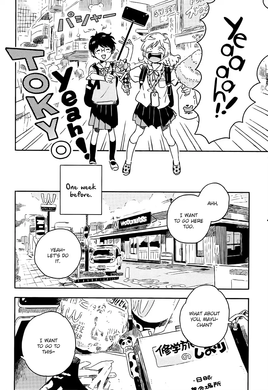 Mahou ga Tsukaenakutemo Chapter 3 page 3 - 