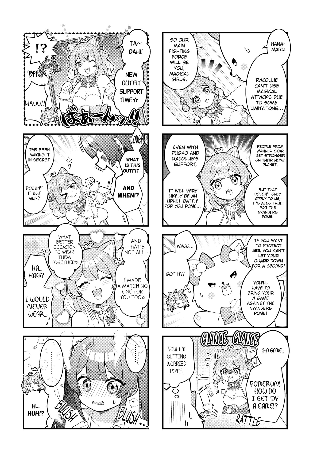 Read Mahou Shiba Inu★Hanamaru chapter 21 image 3 on Lezhin