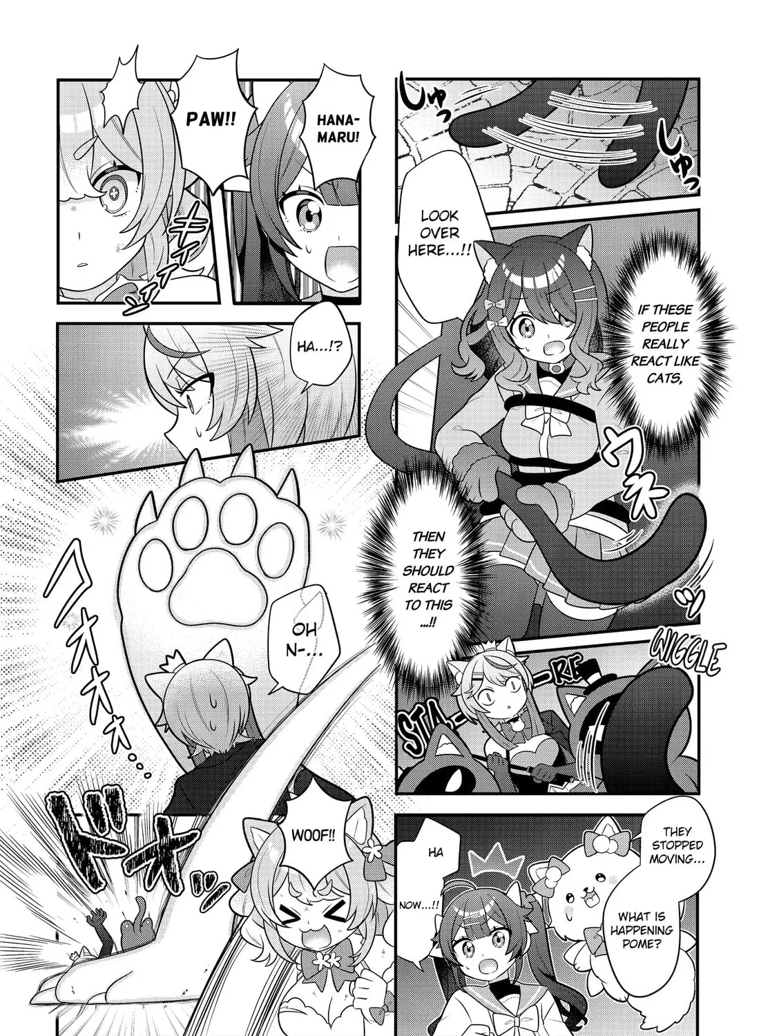 Mahou Shiba Inu★Hanamaru Chapter 5 page 7 - 