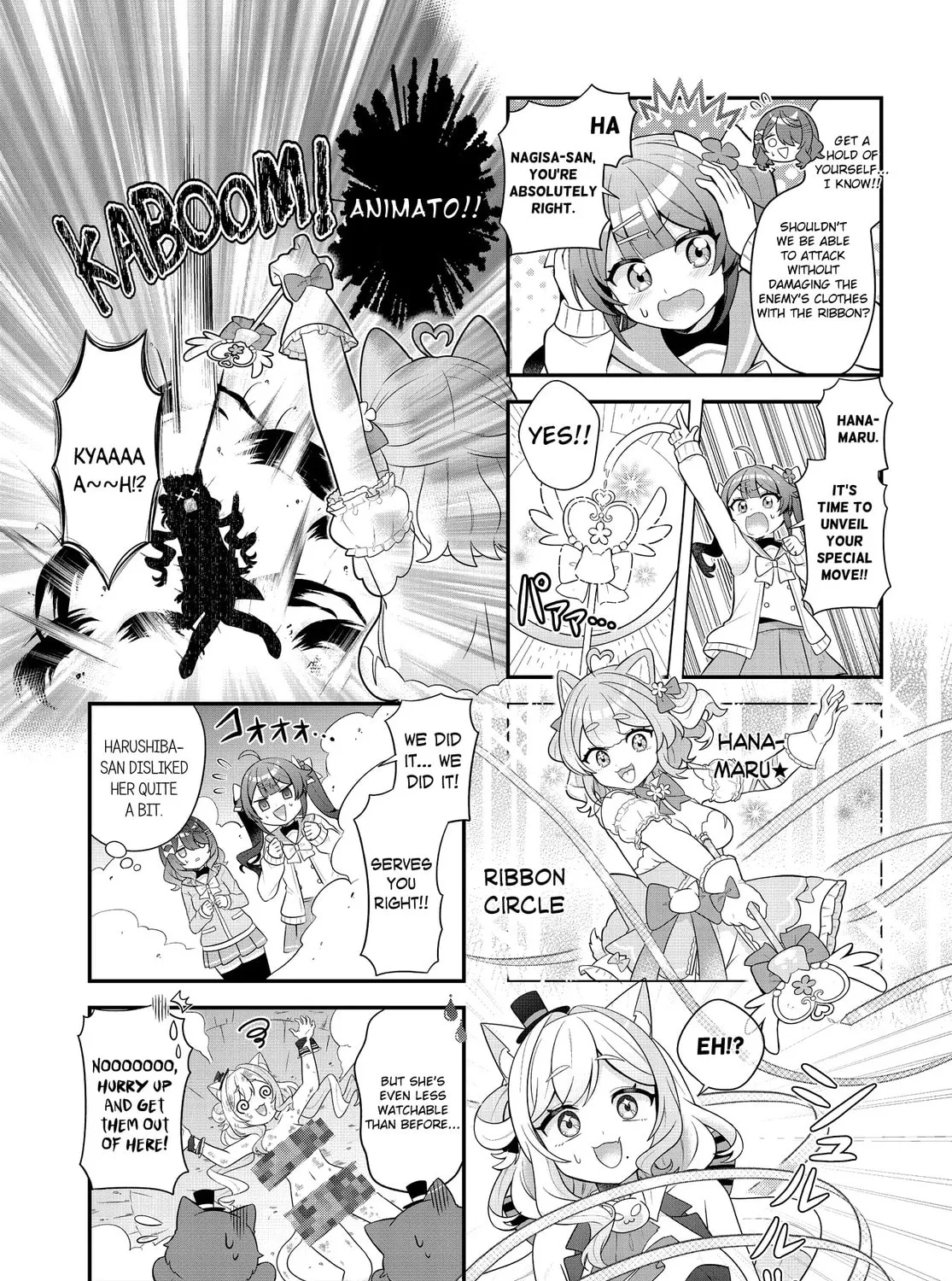 Mahou Shiba Inu★Hanamaru Chapter 8 page 13 - 