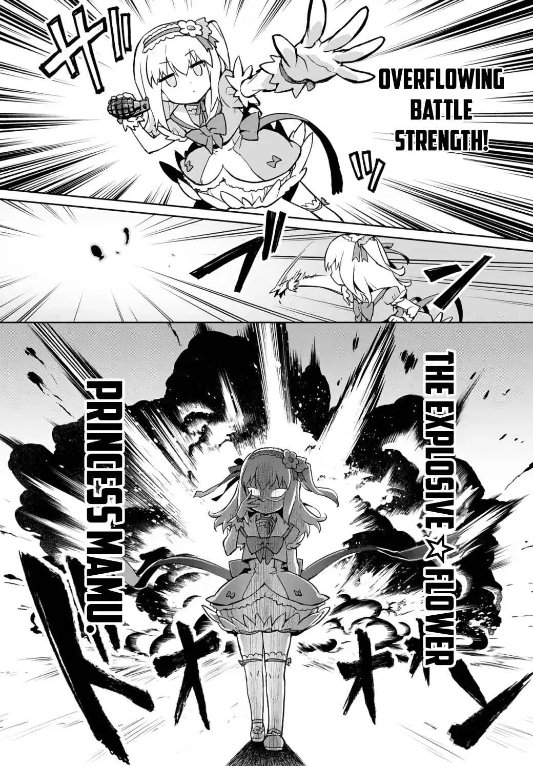 Read Mahou Shoujo 201 chapter 1.99 image 17 on Lezhin