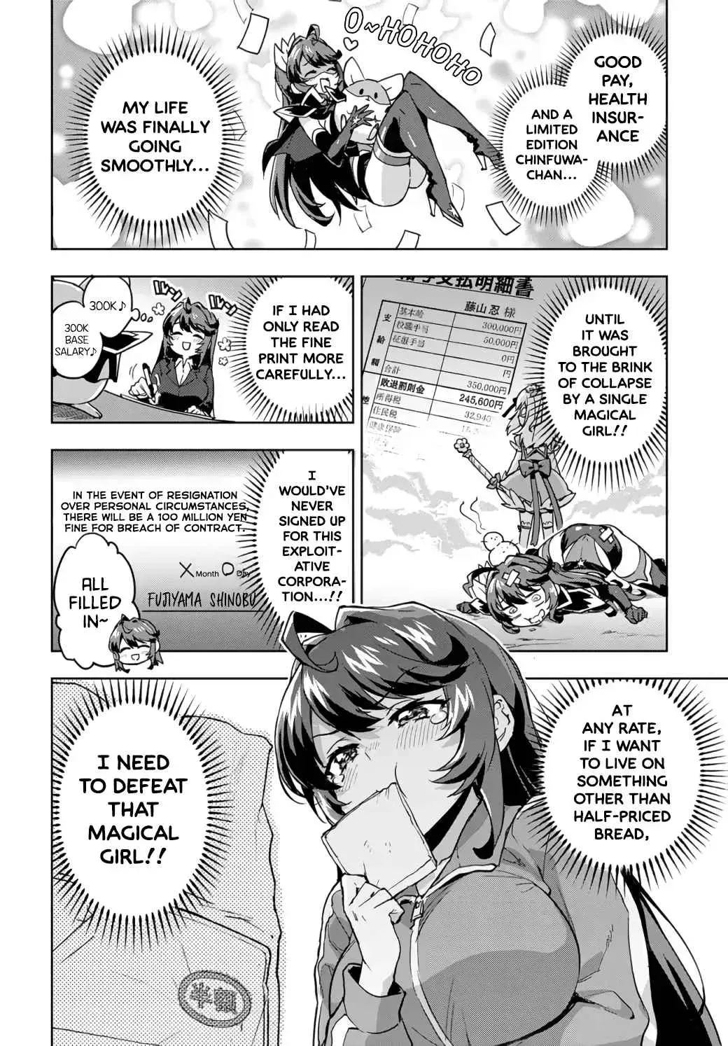 Read Mahou Shoujo 201 chapter 1.99 image 3 on Lezhin