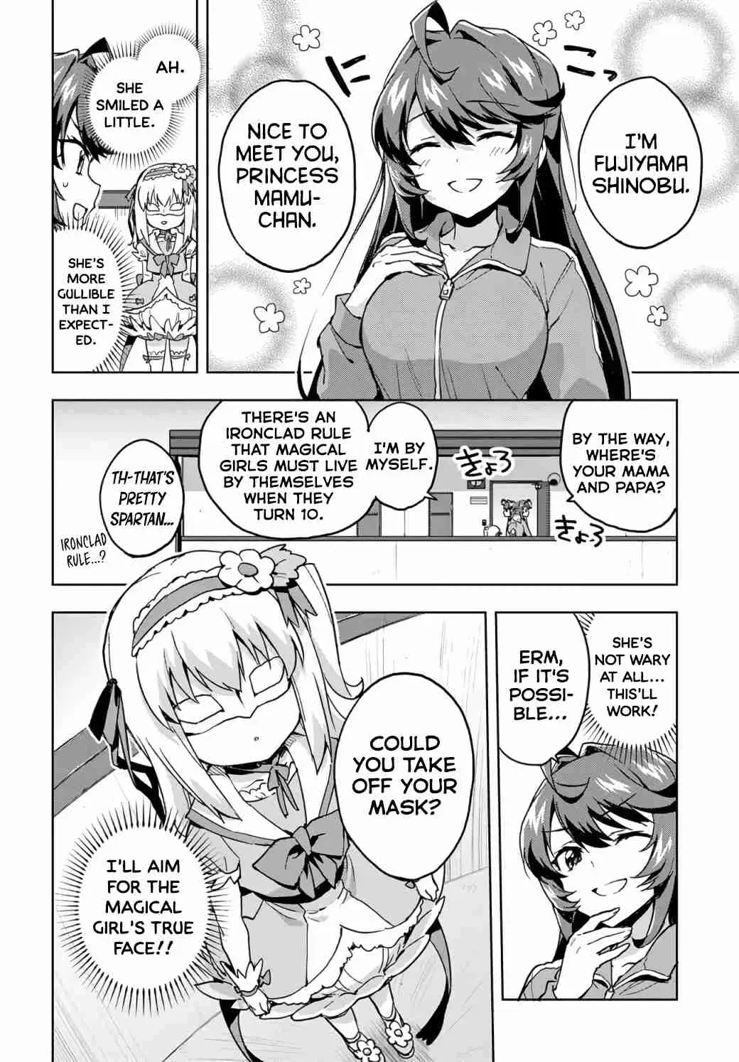 Read Mahou Shoujo 201 chapter 1 image 12 on Lezhin
