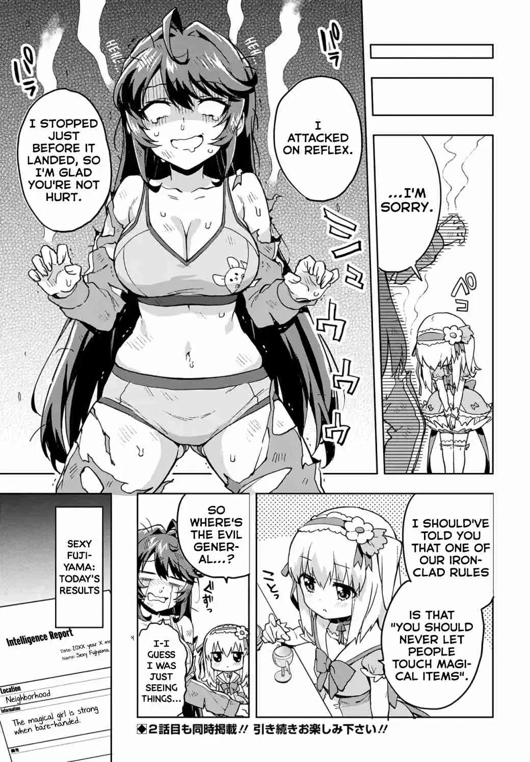 Read Mahou Shoujo 201 chapter 1 image 23 on Lezhin