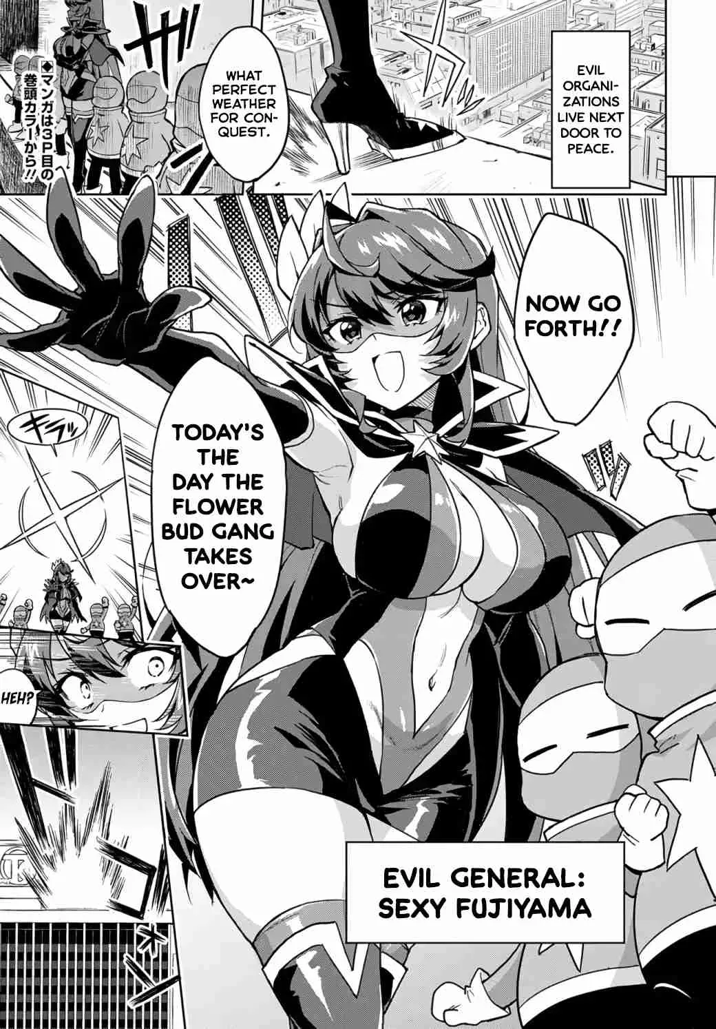 Read Mahou Shoujo 201 chapter 1 image 3 on Lezhin