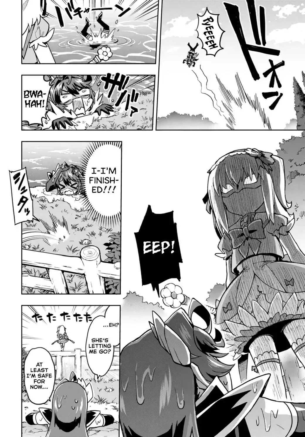 Read Mahou Shoujo 201 chapter 11 image 1 on Lezhin