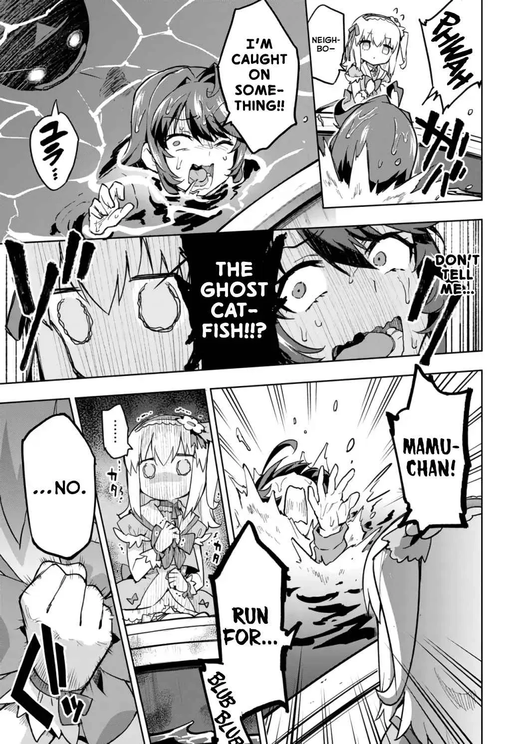 Read Mahou Shoujo 201 chapter 11 image 12 on Lezhin