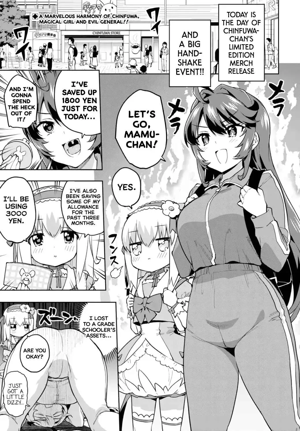 Read Mahou Shoujo 201 chapter 12 image 1 on Lezhin