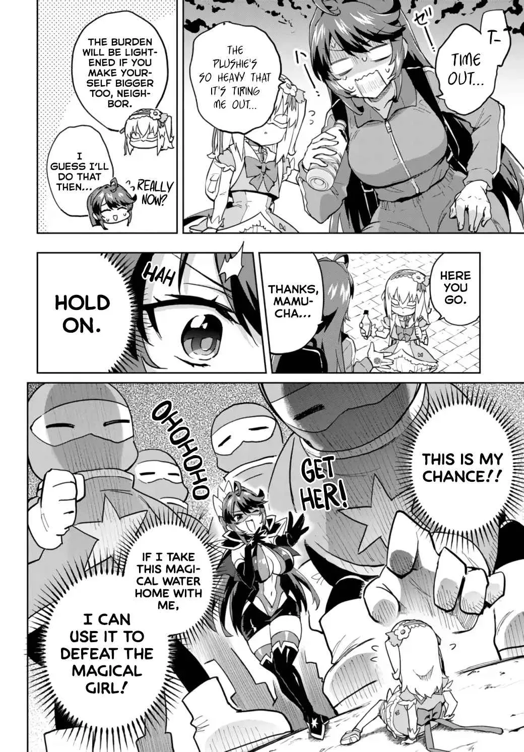 Read Mahou Shoujo 201 chapter 12 image 10 on Lezhin