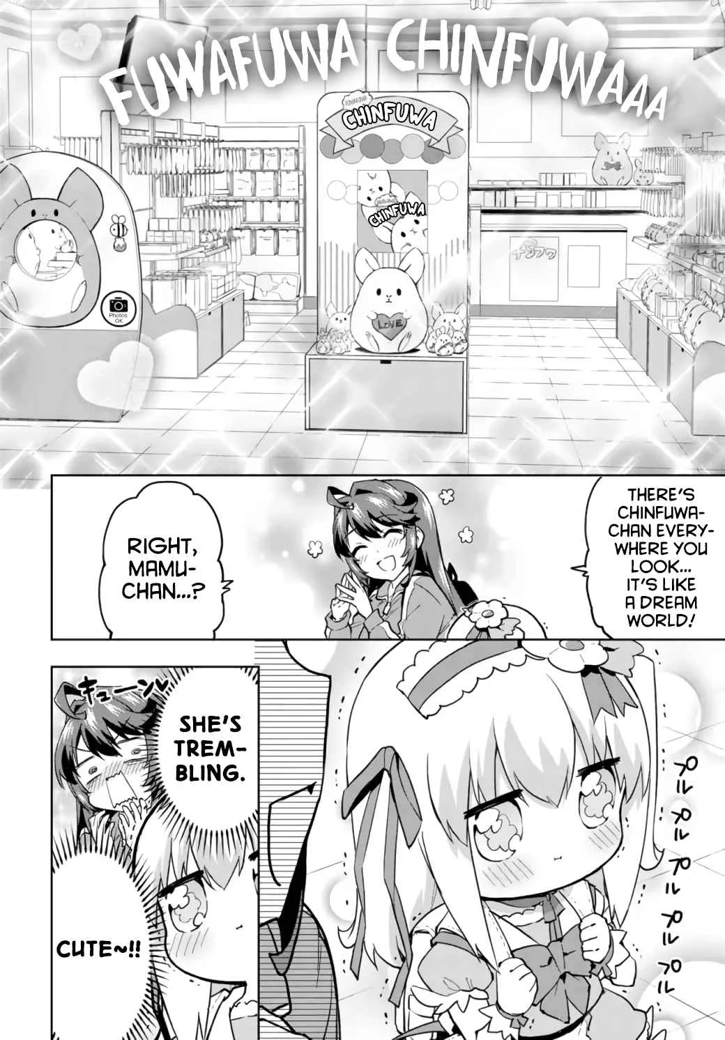 Read Mahou Shoujo 201 chapter 12 image 2 on Lezhin
