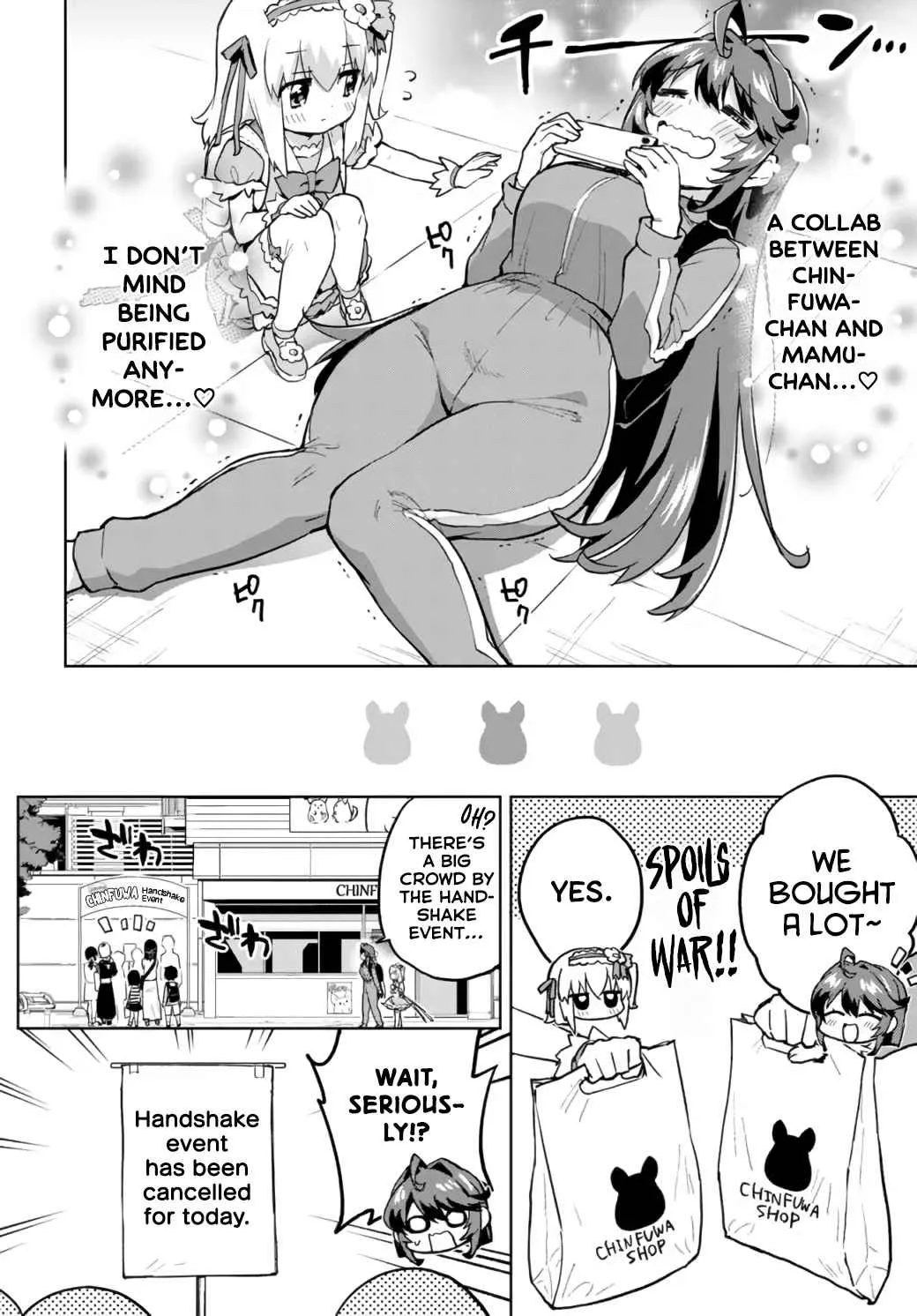 Read Mahou Shoujo 201 chapter 12 image 4 on Lezhin