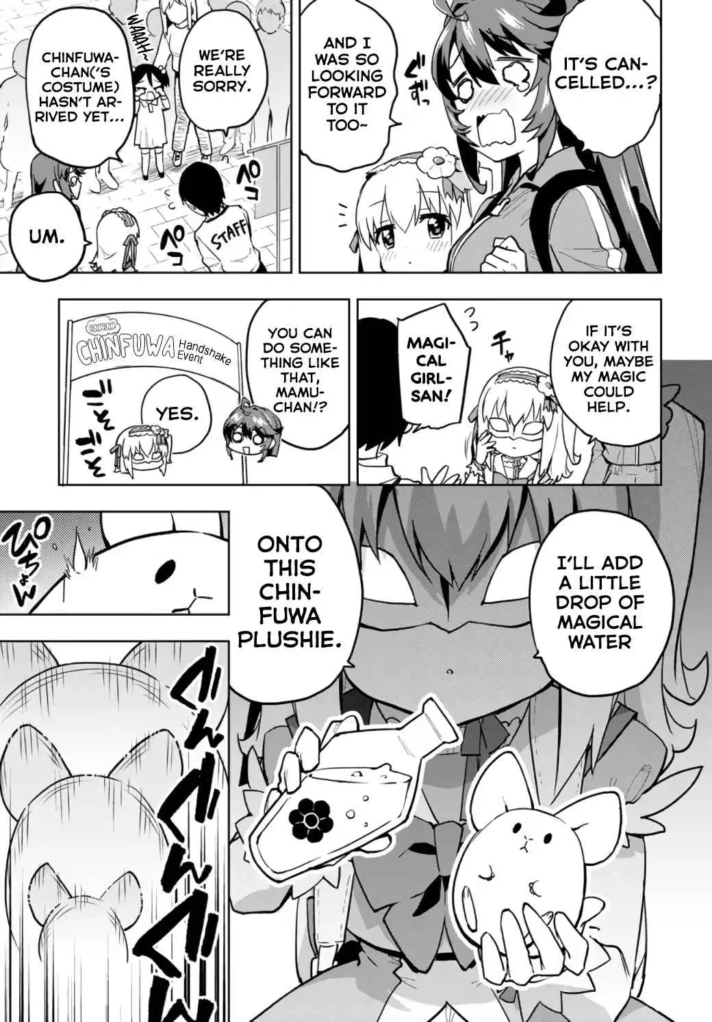 Read Mahou Shoujo 201 chapter 12 image 5 on Lezhin