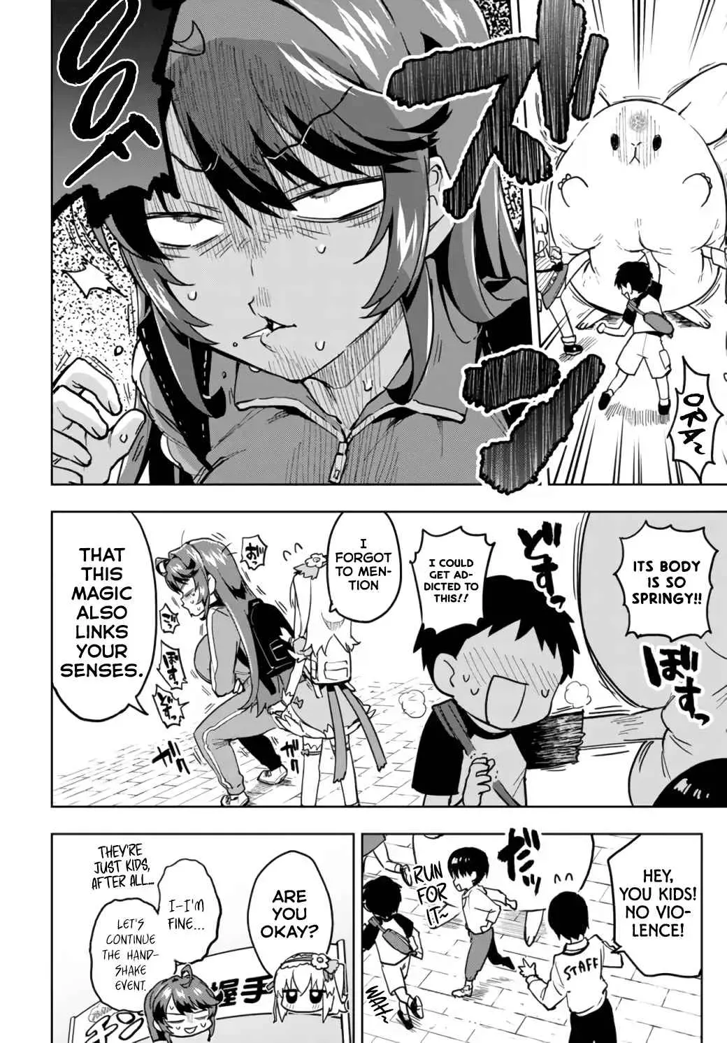 Read Mahou Shoujo 201 chapter 12 image 8 on Lezhin