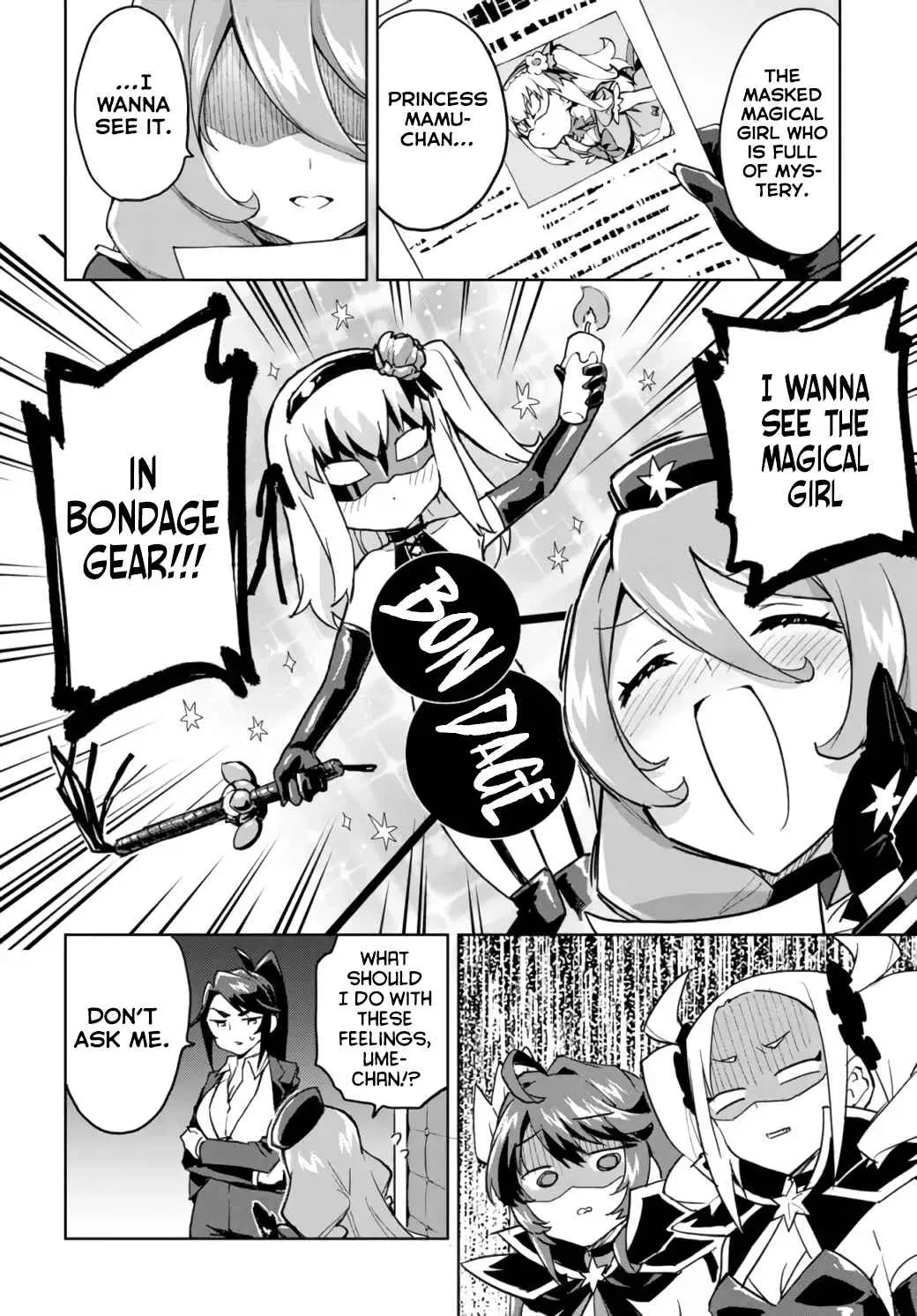 Read Mahou Shoujo 201 chapter 14 image 1 on Lezhin
